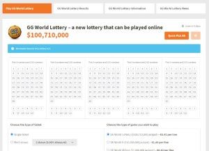 Online lottery